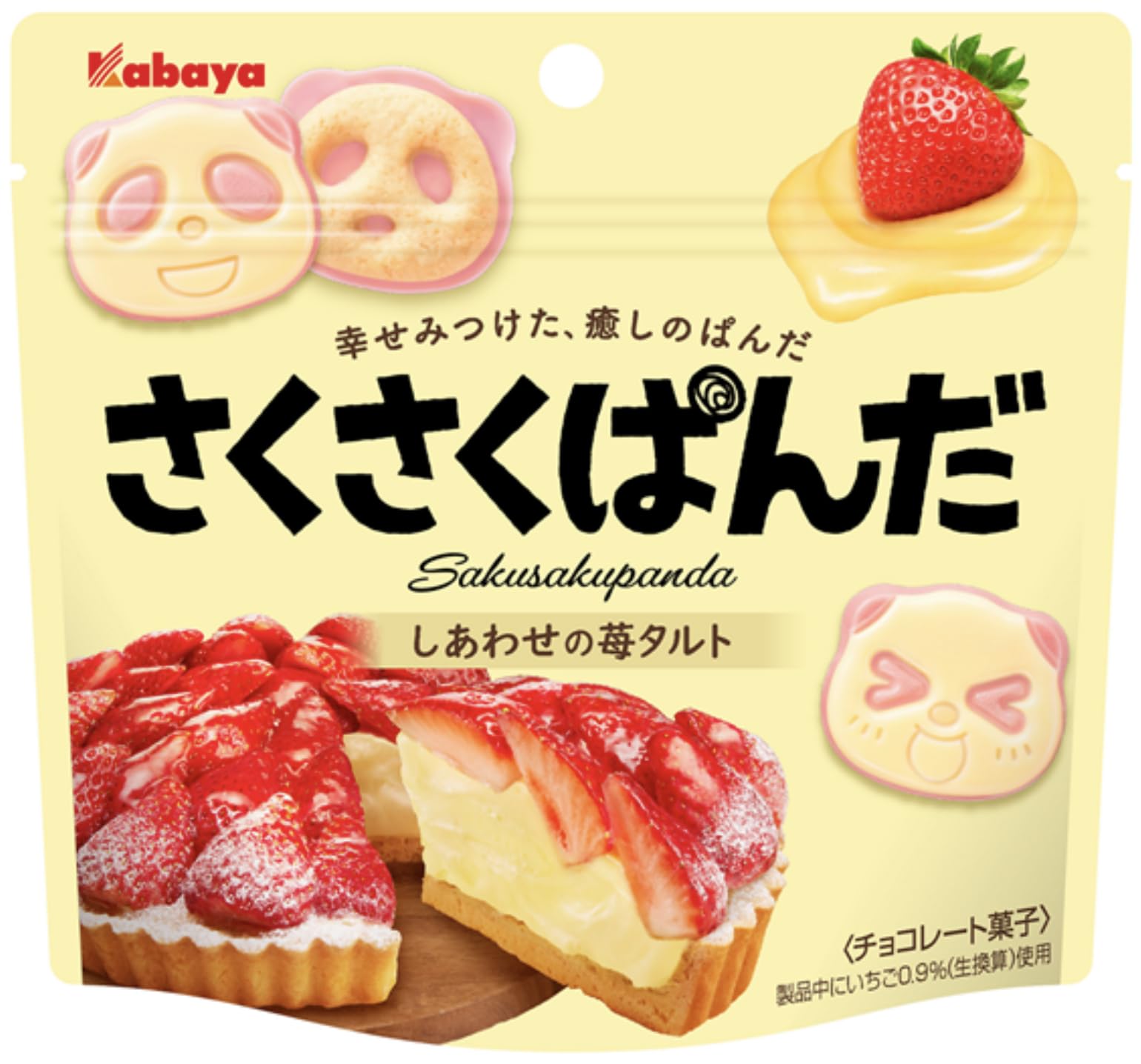 Amazon | OKURUX [3種/6個/さくさくぱんだ] カバヤ さくさくぱんだ 3種